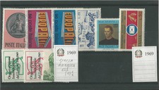 Italia annata completa nuova MNH 1969 9 valori