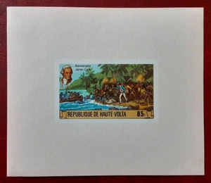 Upper Volta Haute 1978 85F MNH Deluxe Imperforate Sheet Cook Superb 65-1 - Bild 1 von 3