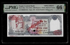 Nepal | 1000 Rupees | SPECIMEN | 1981 | P36As | PMG 66 EPQ - Picture 1 of 2