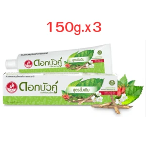 Twin Lotus Kräuterzahnpasta, Originalformel, 150 g. x 3 Tuben - Bild 1 von 4