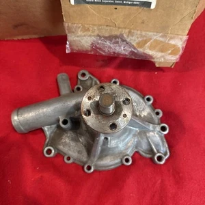 NOS Delco Water Pump 82-87 GM 6 Cyl 3.8L, 6 Cyl 4.1L Cutlass, Delta 88, Regal - Picture 1 of 6