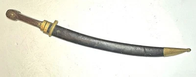Model 1907 Imperial Russian Cossak Short Sword And Scabbard - Image 1 of 4