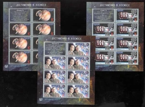 Transnistria 2025 Logros en el espacio 3 hojas**MNH - Imagen 1 de 1