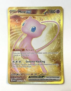 Mew Gold Scarlet & Violet 151 Pokémon Card 205/165 NM Near Mint Hyper Rare - Picture 1 of 6