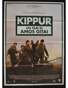 Affiche KIPPUR Amos Gitai Liron Levo Tomer Ruso Klauzner A63 - Imagen 1 de 1