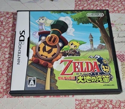 The Legend of Zelda Earth Whistle with manual DS Nintendo game From JAPAN - Image 1 of 4