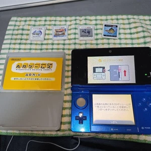 Nintendo 3DS body blue with AR card - Picture 1 of 11