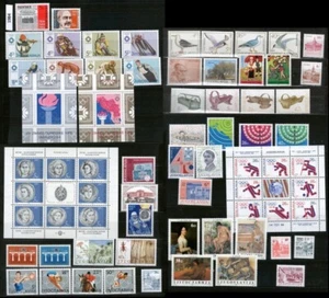 YUGOSLAVIA 1984 - COMPLETE MNH - Picture 1 of 1