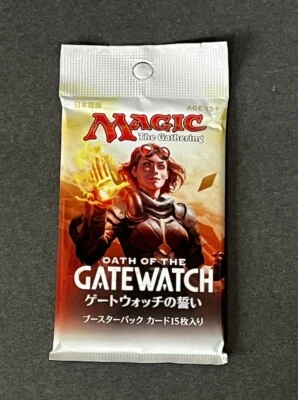 OATH OF THE GATEWATCH Japanese MTG Booster Pack Magic The Gathering New Sealed - Image 1 of 2