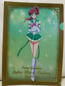 Sailor Moon File Folder,from the movie Sailor Moon Cosmos.Sailor Jupiter, A4 - Foto 1 di 2