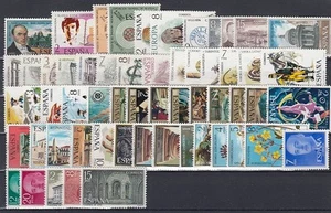Spain 2068 - 2125 ** (mnh) - Picture 1 of 1