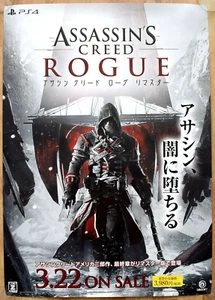 Assassin's Creed Rogue RARE PS4 51.5cm x 73cm Japanese Promotional Poster #1 - Picture 1 of 1