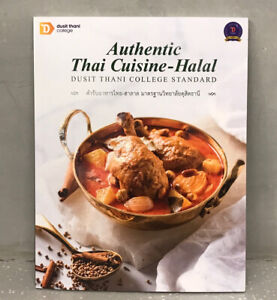  Livre de recettes cuisine populaire thaïlandaise recettes alimentaires halal Dusit Thani College standard