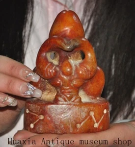 Hongshan culture Old Jade sacrifice cattle head male genitals Genitalia statue - Picture 1 of 5