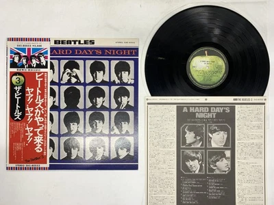 The Beatles A Hard Day's Night Japan LP OBI [62635ER] - Image 1 of 2