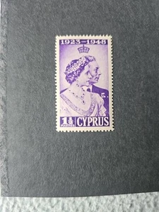 ZYPERN 1948. 1 1/2d. Extra Deko Mh SG. 166a. - Bild 1 von 2