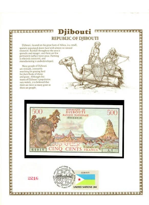 Djibouti 1979 500 Francs P 36a UNC w/FDI UN FLAG STAMP  Prefix A.1 00064019 - Image 1 of 3