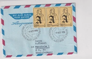 Australia 559 c FDC NEWSPAPER PRINT STRIP OF 3 COVER LETTER 1974 - Picture 1 of 1