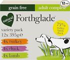 Forthglade Complete Natural Wet Dog Food Grain Free with vegetables Variety Pack