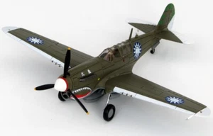Hobby Master HA5502 Curtiss P-40N Warhawk, 5th FG, 29th FS, China, 1944 - Imagen 1 de 5