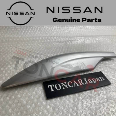 Nissan Genuine OEM 73831-4CC1A Driver LH Front Roof Rack Cap End 2014-2020 Rogue - Image 1 of 4