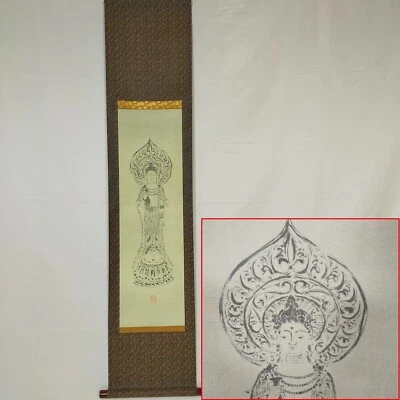 Japanese hanging scroll Kakejiku  Hand Paint Bodhisattva Ink Painting H207 - Image 1 of 4