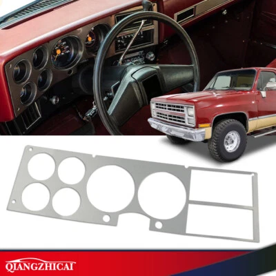 Dash Bezel Insert Aluminum Fit For 1981-1987 Chevy/GMC Blazer Suburban Truck - Image 1 of 4