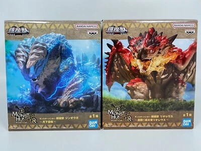 Monster Hunter Chinzaju Zinogre & Liolaeus Figura Set Nuevo Banpresto de Japón - Imagen 1 de 4