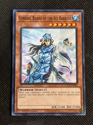 YuGiOh! General Raiho of the Ice Barrier HAC1-EN046 Common 1st Edition Near Mint - Image 1 of 2