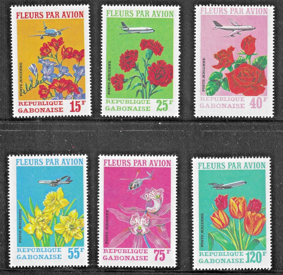 Gabón (1971) - Scott # C109 - C111.   MNH Foto 1 de 1