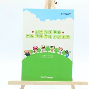 N64 Animal Crossing Doubutsu no Mori Perfect Strategy Guide - Picture 1 of 8