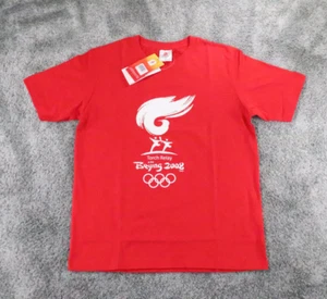 Beijing Olympic Shirt Adult Small Red Torch Relay China 2 Sided Spell Out 2008 - Picture 1 of 17