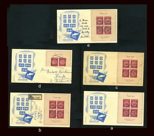 Israel Bl. 1, bloque 1, 1949, FDC; ¡por favor elige! #m557 - Imagen 1 de 4