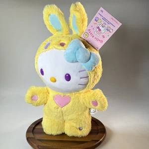 NWT Hello Kitty Gemmy Easter Side Stepper Animated Dancing Plush - Picture 1 of 7