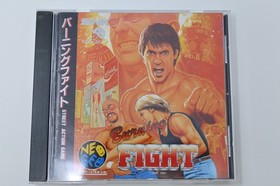 Burning Fight SNK Neo Geo CD Japan *US Seller* *Works*