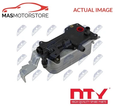 ENGINE OIL COOLER NTY CCL-BM-060 V NEW OE REPLACEMENT - Image 1 of 4