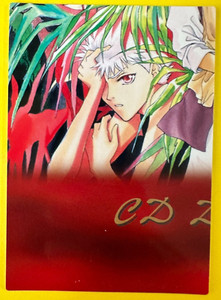 Angelique Carddass Master No. 70 Bandai 2000 Made in Japan Very Rare F/S