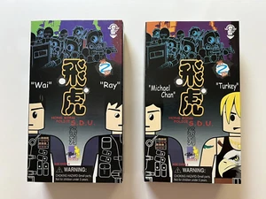 HONGKONG POLIZEI S.D.U. MINIFIGUREN DRACHE WAI RAY MICHAEL CHAN TÜRKEI 2ER-PACKUNGEN - Bild 1 von 3
