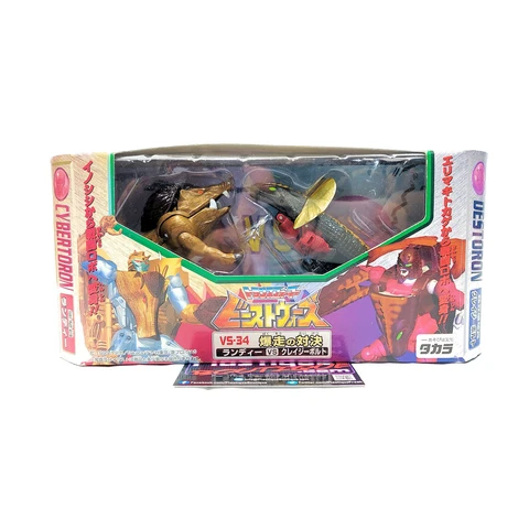 Transformers Beast Wars Neo Randy vs Crazybolt SEALED EXPLOSIVE SHOWDOWN TAKARA Cover