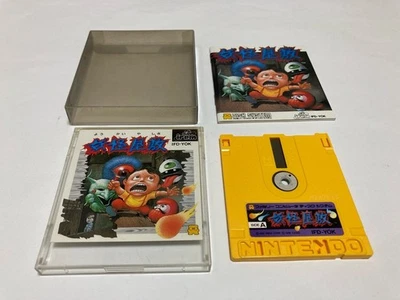 Yokai Yashiki Boxed Nintendo Famicom Disk system FC IN Stock Japan import - Image 1 of 3