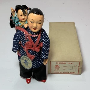 VINTAGE CHINESISCHE PUPPEN HONGKONG STATIV ETIKETTEN Mutter mit kleinem Mädchen 8" groß - Bild 1 von 3