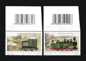 HUNGARY 2004 - Locomotives. Stamp set with Barcode. MNH. - Picture 1 of 1