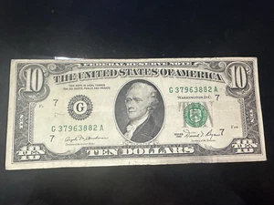 Heavy Over Inked Smeared $10 Dollar Note Error Ink Error 1981 - Picture 1 of 8