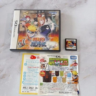 【Tested&Working】Nintendo DS Naruto Shinobi Retsuden Japanese Version - Image 1 of 4