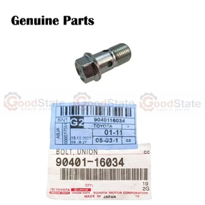 Genuine Dyna LY225 LY220 KDY261 KDY260 Power Steering Feed Tube Hose Banjo Bolt - Picture 1 of 3