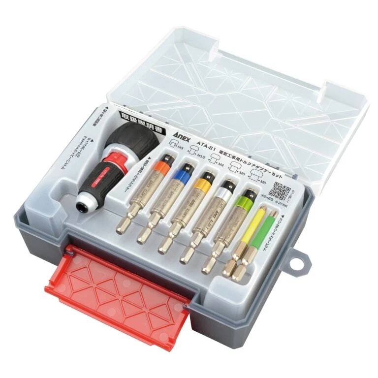 Anex Torque Adapter Set Bit Adapter for Electrical Work ATA-S1 From Japan - Image 1 of 4