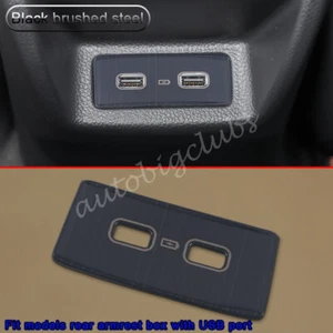 For Honda Civic 2022-2023 Black Brushed Steel Rear Armrest USB Port Cover Trims - Picture 1 of 5