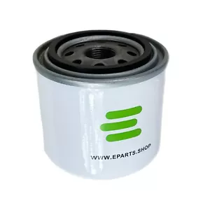 E-P553411 Engine Oil Filter for Donaldson M-110DTC, M125XDTC, M5500DT, +++ - Picture 1 of 4