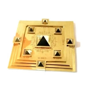 Vastu Purush Pyramid Yantra Correct Vastu Defect Increase Positive Energy 9 Inch - Picture 1 of 3