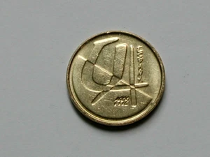 1992 SPAIN Coin - 5 Pesetas - EF toned-lustre - Picture 1 of 2